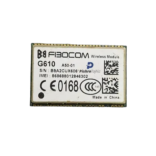 ماژول انتن G610