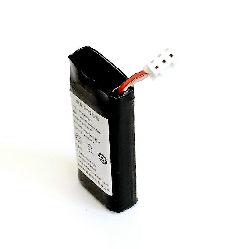 باطری فابریک MOREFUN H9