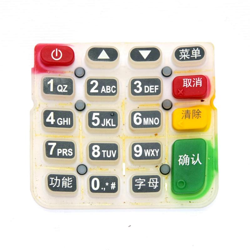 کیپد مدل دو سیمکارت NEWPOS 7210