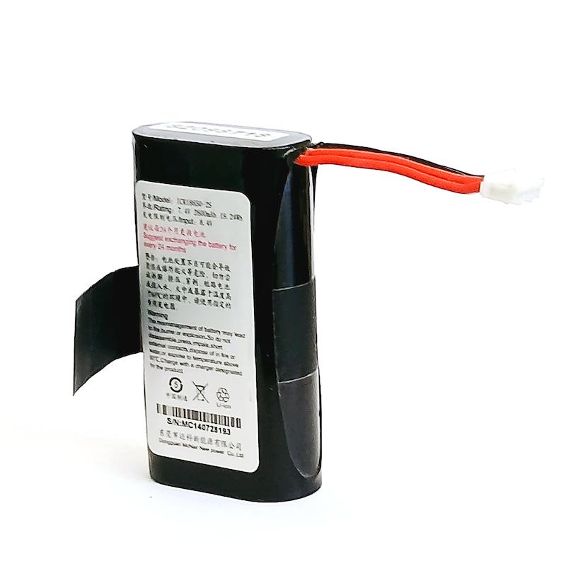 باطری NEWPOS 8210