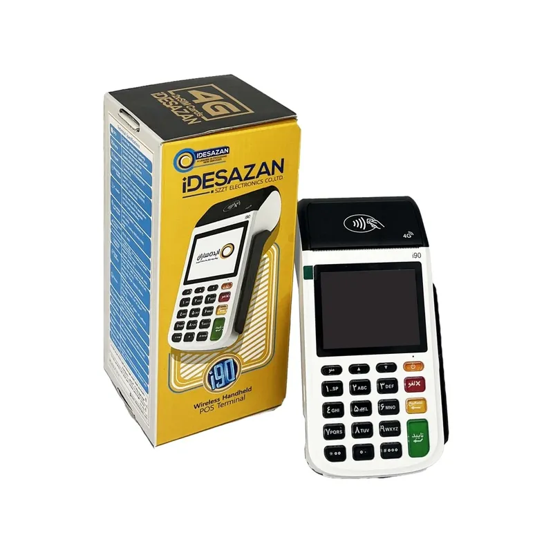 کارتخوان سیار I90